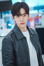Lee Junho