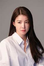 Lee Si Young