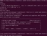 Libssl. So.1.1: Cannot Open Shared Object File: No Such File or Directory