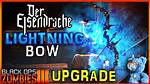 Lightning Bow Steps