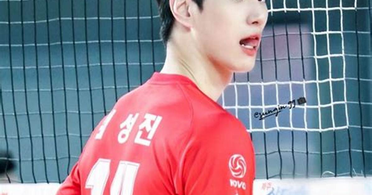 Lim Sungjin