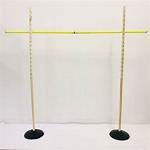Limbo Rod