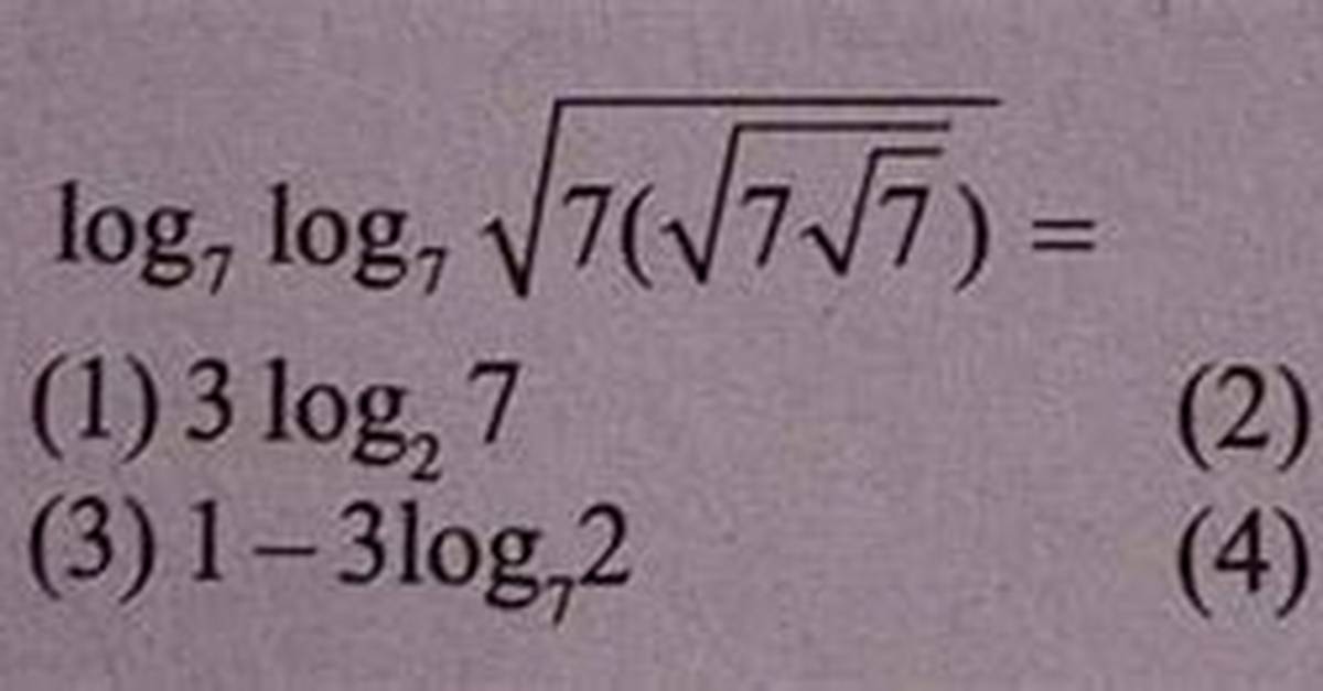 Log7(200)