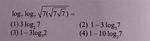 Log7(200)