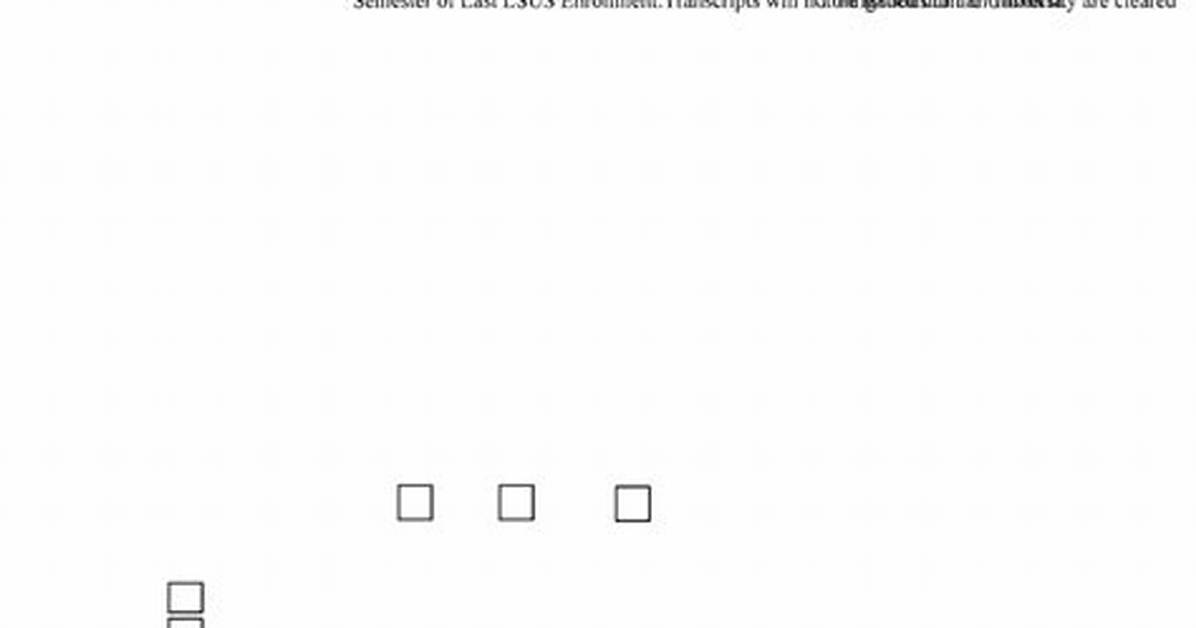 Lsu Transcript Request