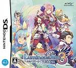 Luminous Arc 3 English Patch
