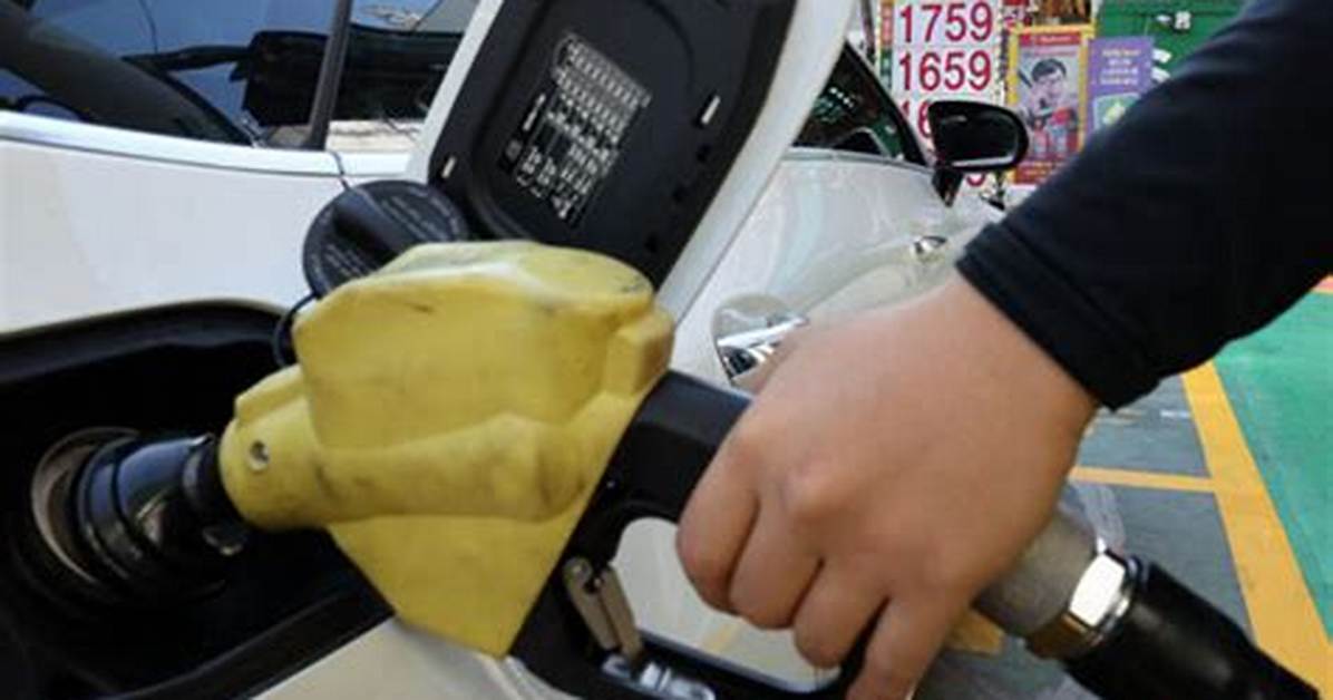 Lumpy Fuel