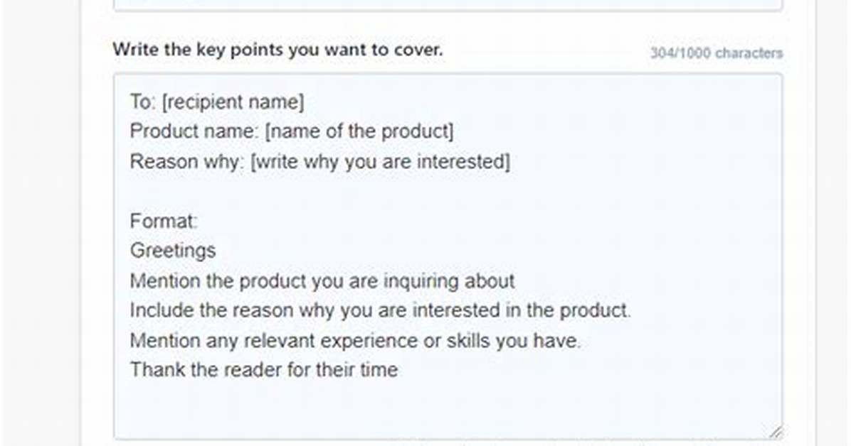 Make an Inquiry