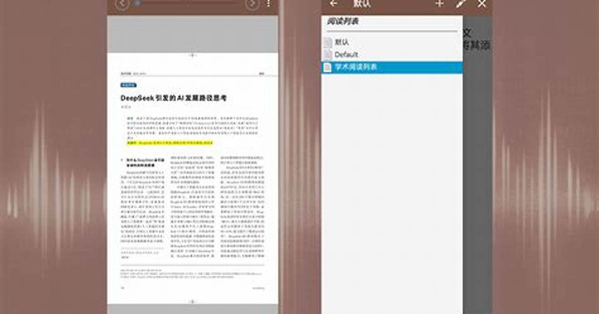 Man Pages Offline for E-Reader?