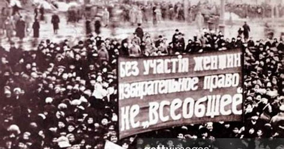 March Revolution