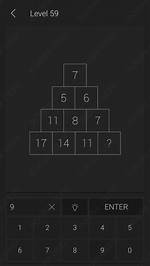 Math Riddles App Level 59 Solution Android