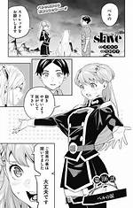 Mato Seihei No Slave Chapter 106 Release Date, Time, Manga Reddit Spoilers, Where to Read