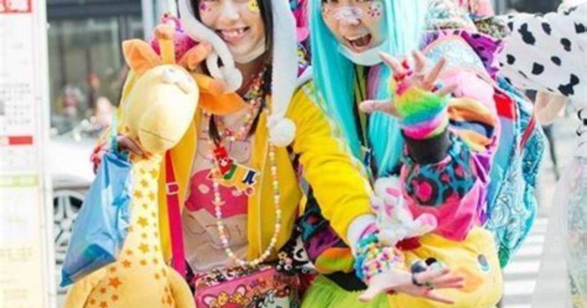 Mayuko Kitayama