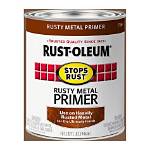 Metal Primer