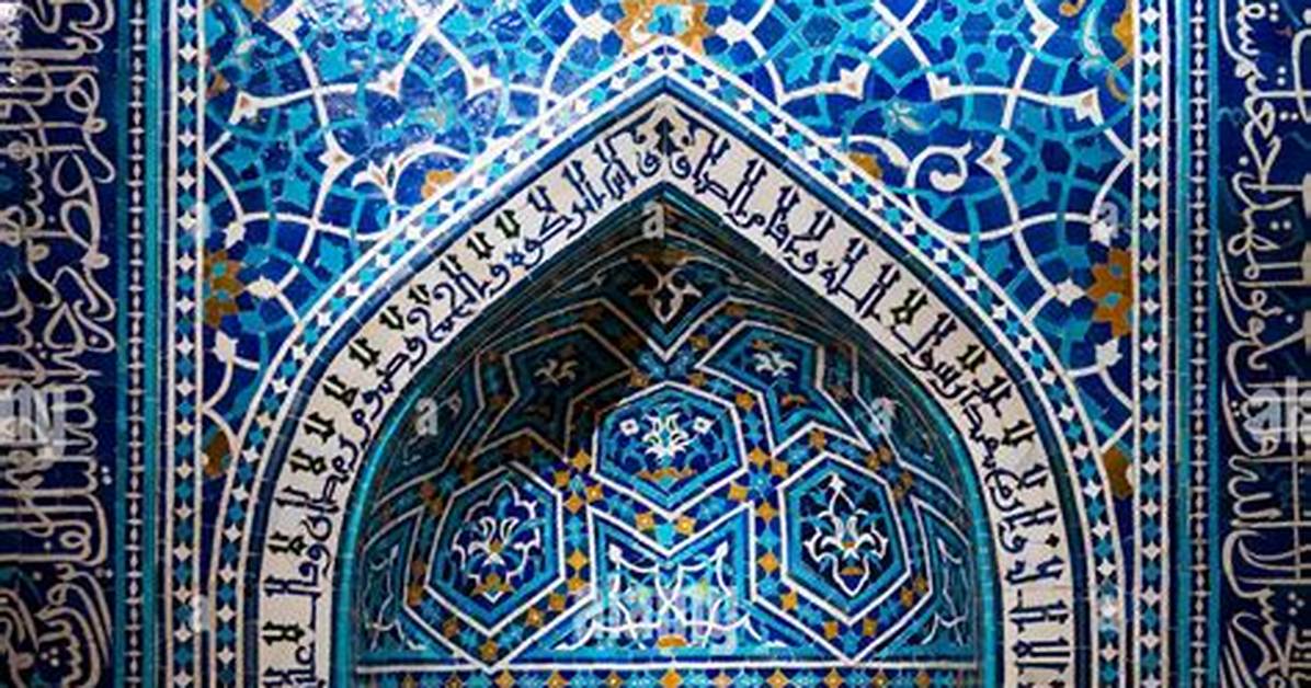 Mihrab Definition