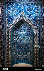 Mihrab Definition