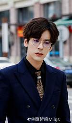 Miles Wei