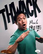 Ming Chen