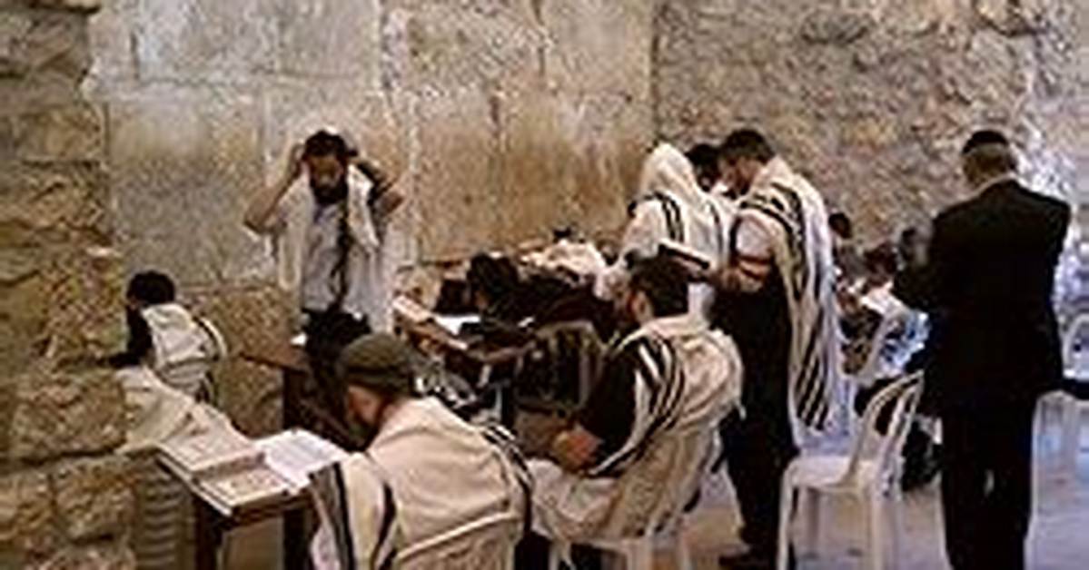 Minyan Definition