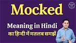 Mocked Meaning