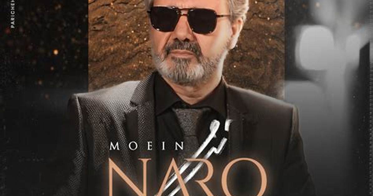 Moein
