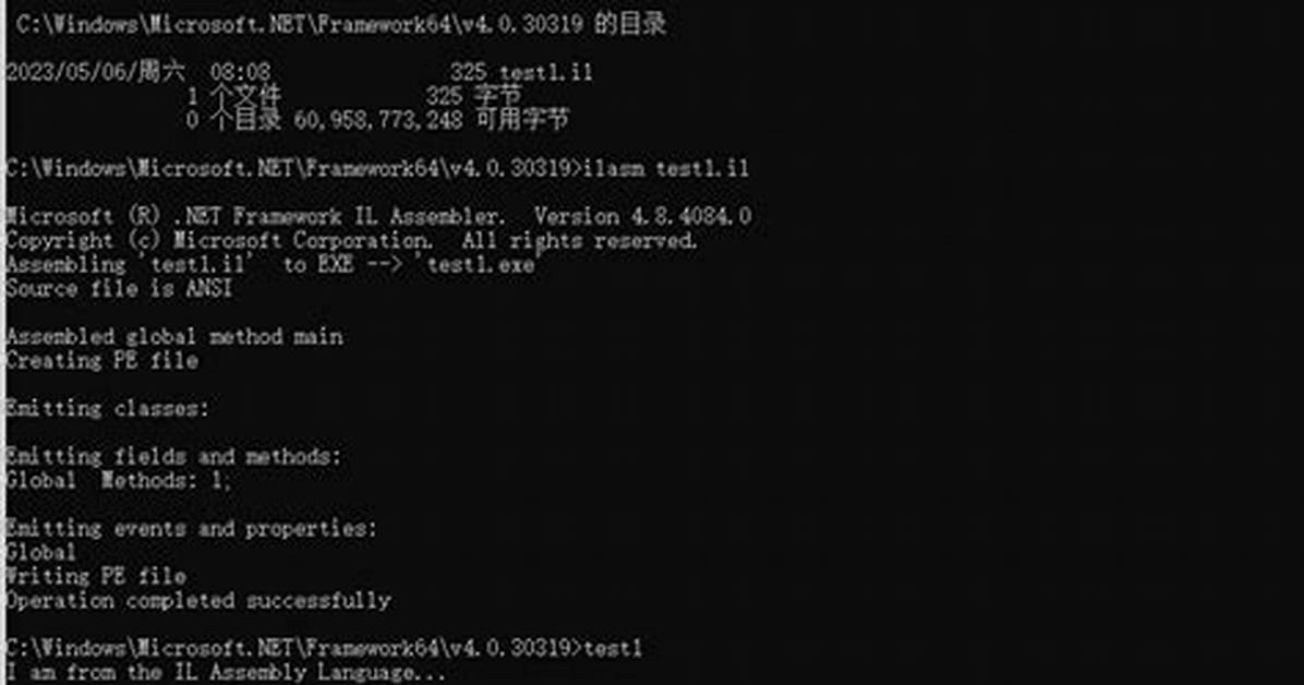Msil/Filecoder. Cn