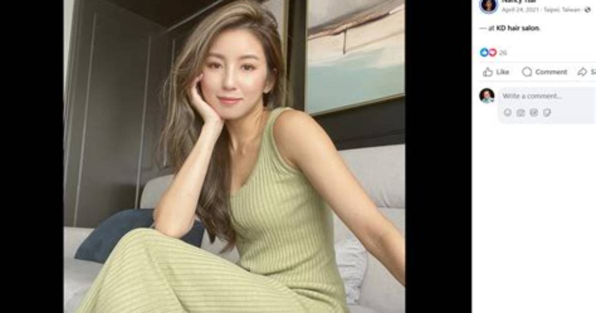 Nancy Tsai