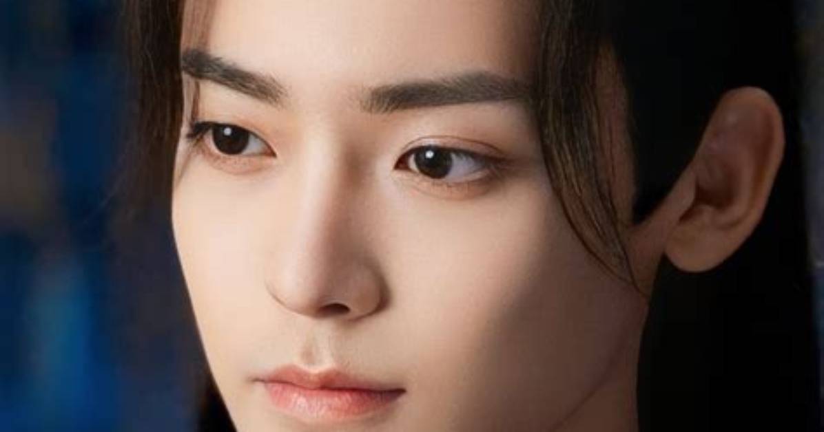 Neo Hou