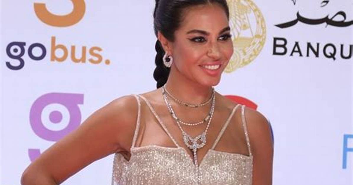 Nesreen Ameen