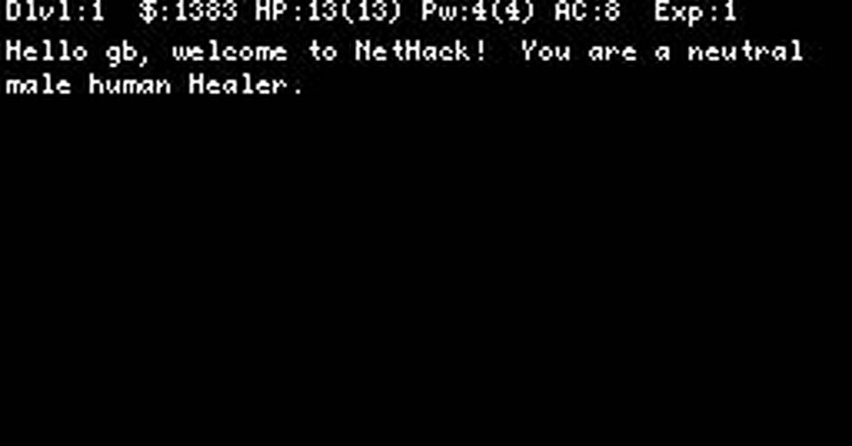 Nethackds - Gamebrew