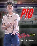 Nikko Natividad