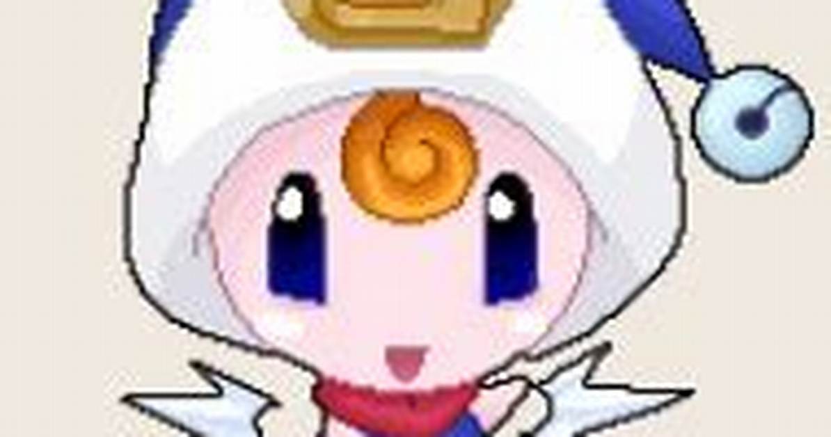 Noot Prodigy