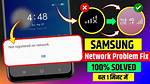 On Network Not Registered?