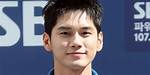 Ong Seong-Wu Will Begin His Mandatory Military Service