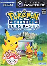 Pacn Channel