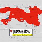 Persia Now