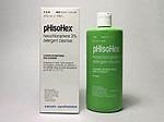 Phisohex Soap