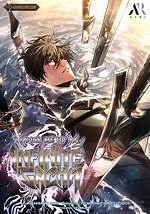 Pick Me Up, Infinite Gacha Chapter 69: Release Date & Spoilers