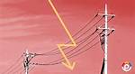 Power Failure