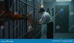 Prison Employee