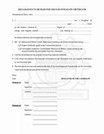 Private Class Declaration [Duplicate]