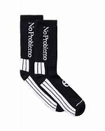 Problem for a Sock