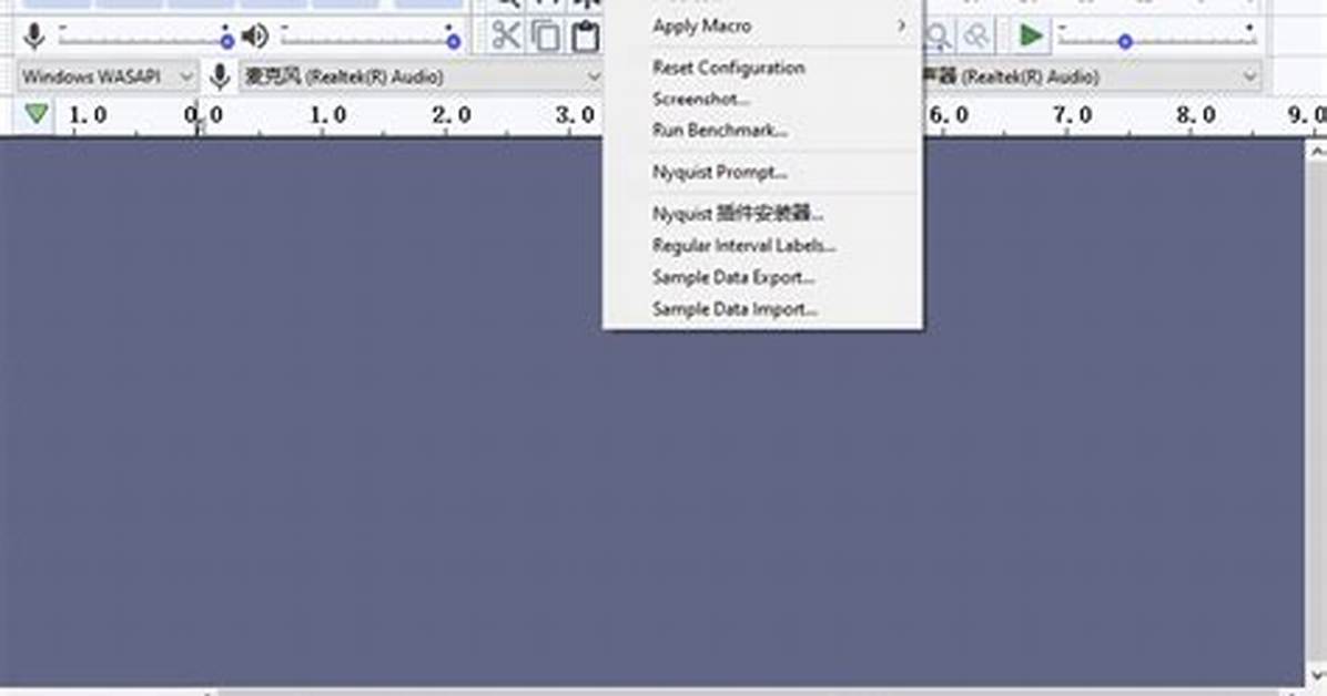 Problem with Installing Plugin in Audacity