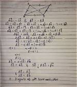 Prove Using Vectors Two Lines Bisect Each Other