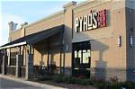 Pyros Pizza
