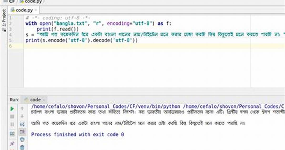 Python Encoding Utf-8