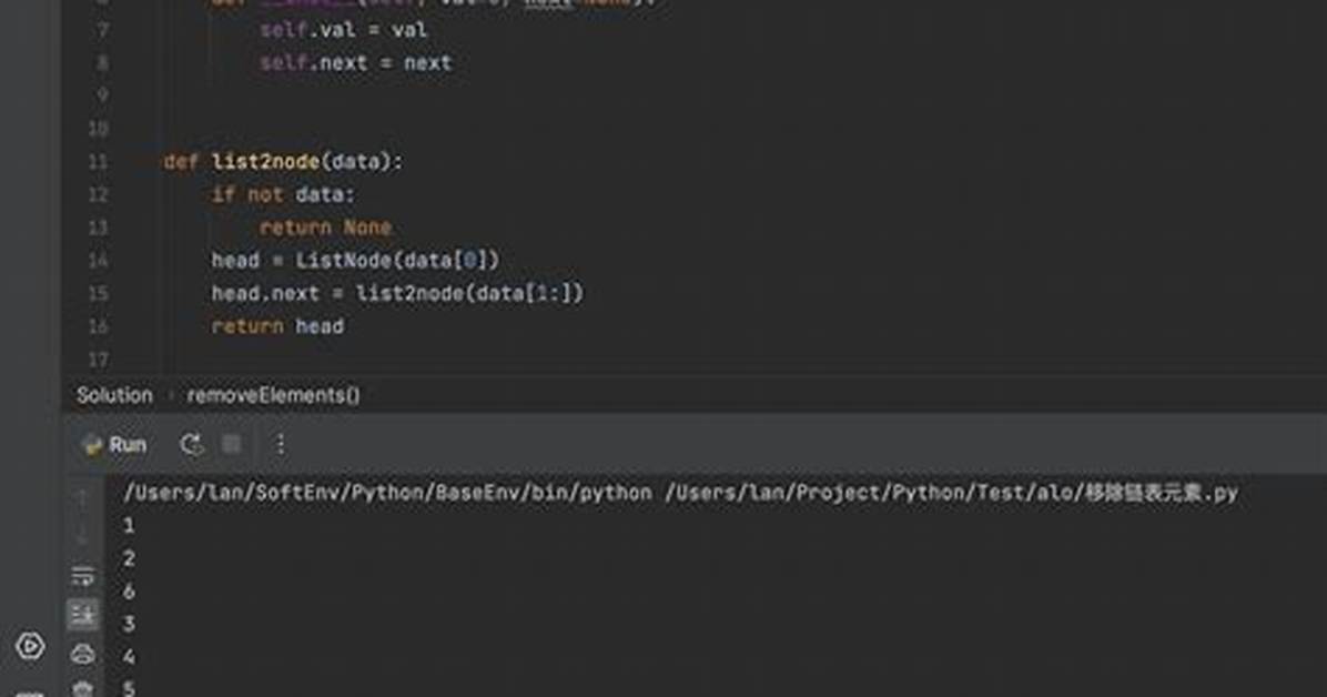 Python Logic of Listnode in Leetcode