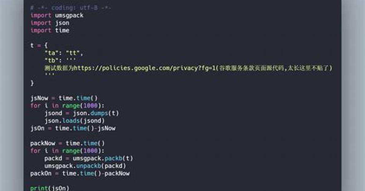 Python Msgpack Module: Packb and Newlines