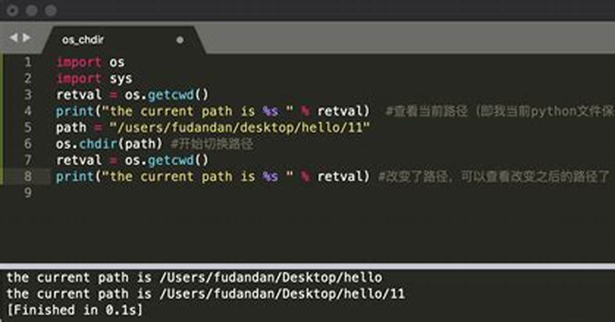 Python Os. Chdir Is Modifying the Passed Directory Name
