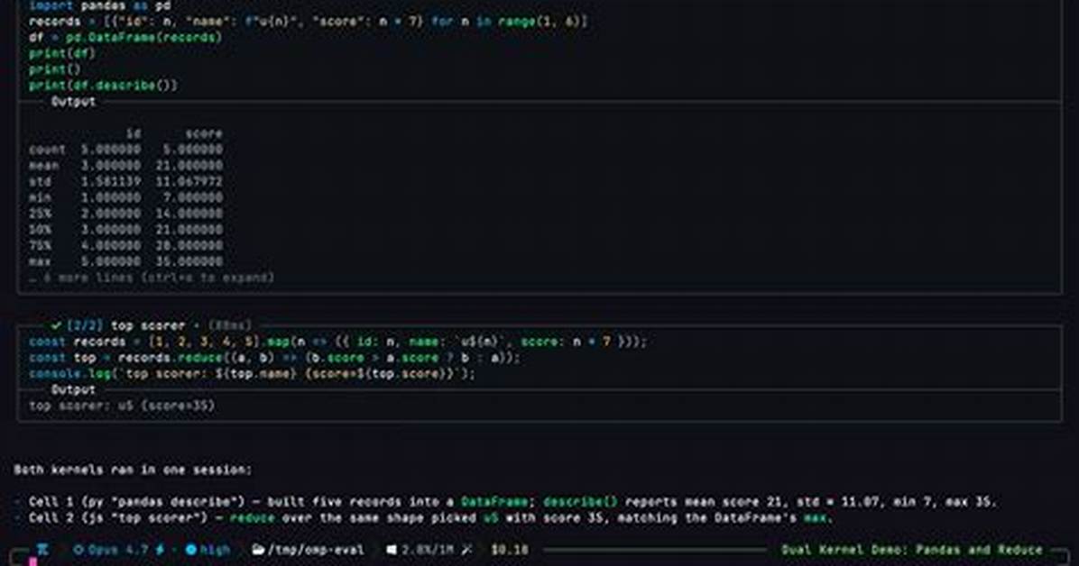 Python/Psw. Agent. Oh